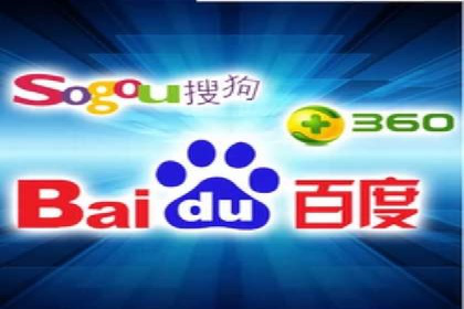 竞价排名策略：SEM案例深度剖析