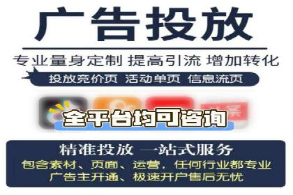 百度搜索推广案例分享：助力企业品牌提升