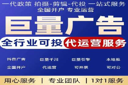 SEM公司案例解析：关键词竞价策略详解